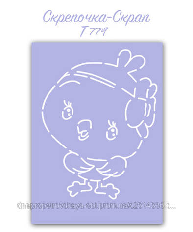 Трафарет для пряників курча, фото 1