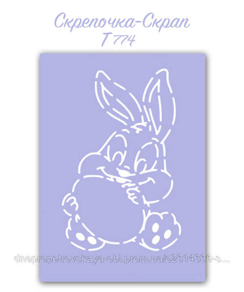 Трафарет для пряників зайчик