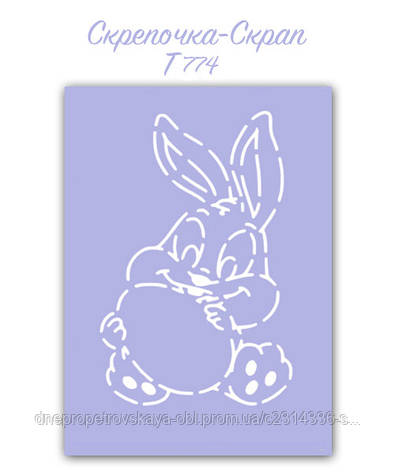 Трафарет для пряників зайчик, фото 1