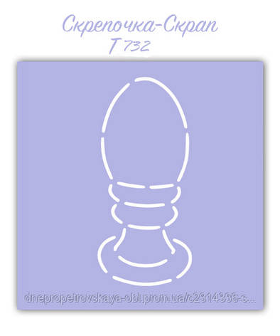 Трафарет для пряників Великдень, фото 1