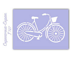 Трафарет для пряників велосипед