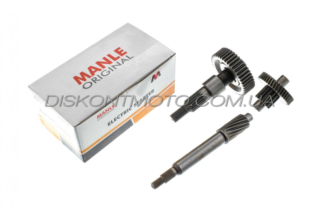 Редуктор (у зборі) Honda LEAD 90 MANLE