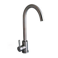 Змішувач для кухні Globus Lux SUS2-203S хром