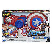 Nerf Перчатка Запускает Щит Капитана Америки Captain America Disc Hasbro E7375