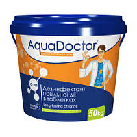 AquaDoctor AquaDoctor C-90T 50 кг