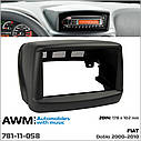 Перехідна рамка AWM Fiat Doblo (781-11-058), фото 4