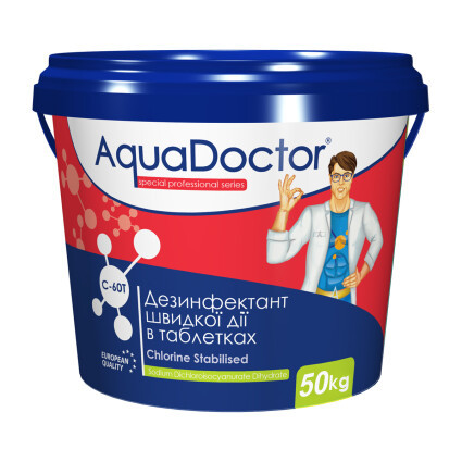 AquaDoctor Хлор AquaDoctor C-60T 50 кг. в таблетках - фото 1 - id-p1144113202