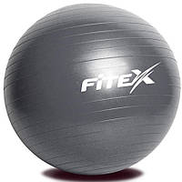 Мяч гимнастический Fitex 75 см, серый