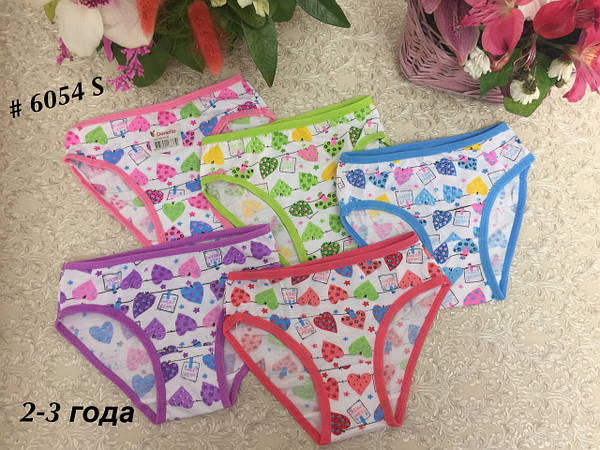 трусынадевочку Wildberries