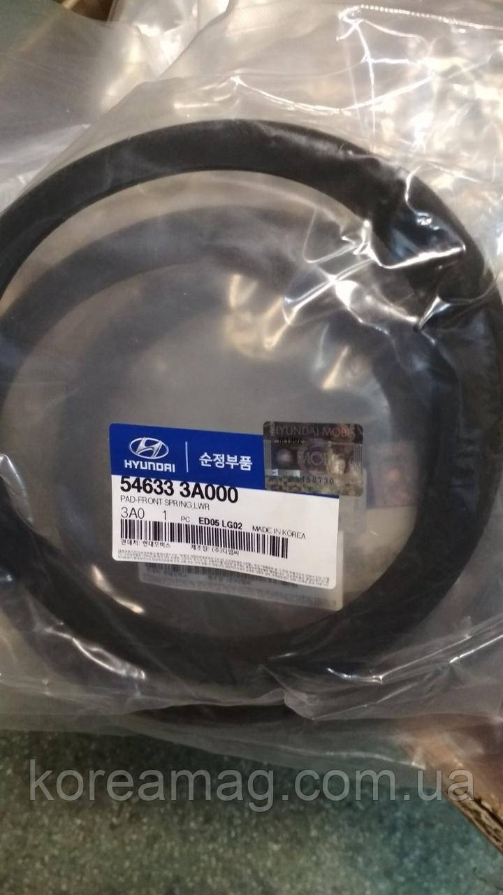 Прокладка пружини задньої нижня Kia Sportage, фото 1