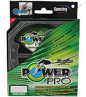 Шнур Power Pro Original 0,10 мм