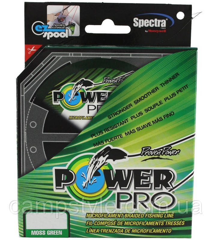 Шнур Power Pro Original 0,15 мм