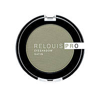 Relouis Тени для век RELOUIS PRO EYESHADOW SATIN 35 GREEN TEA