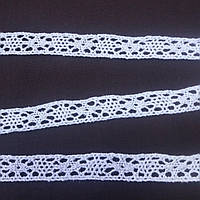 Мереживо бавовняне біле вузьке 1,5 см