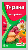 Протравитель инсекто-фунгицидный Тирана (15 мл) обработка картофеля и рассады перед посадкой