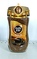 Растворимый сублимированный кофе Cafe D`Or Gold ( Кафе дор Голд) 200гр