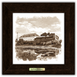 Картина класична Дубно. "Дубенський замок Вежа Беатка"