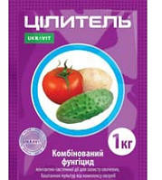 Фунгицид Целитель/Цілитель (1 кг) для защиты овощей и винограда от заболеваний