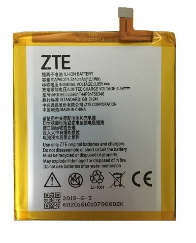Аккумулятор АКБ ZTE LI3931T44P8h756346 для ZTE Axon 7 | Blade V8 Pro | Z978 | BV8P121 (Li-ion 3.85V 3140mAh)