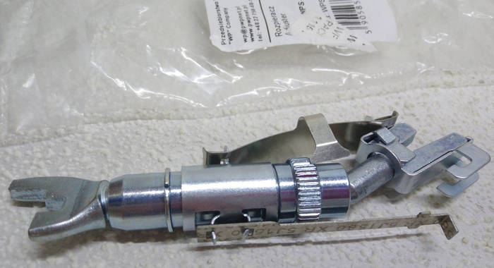 Распорная планка задних барабанных колодок ручника Фиат Добло, Пунто ...