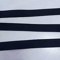 Стропа сумочная темно-синя, ширина 2,5 см
