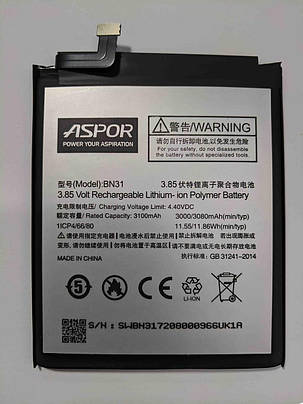 Аккумулятор Xiaomi BN31 Redmi Note 5A Mi A1 Aspor, фото 1