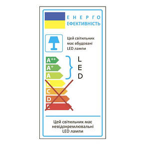 Світлодіодний фіто світильник для рослин Feron AL7000 8W 60см (28926), фото 3