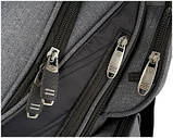 Рюкзак Протон для ноутбука 17 "зручний для проходження огляду, фото 8