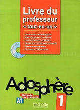 Adosphère 1 Livre du professeur / Книга для вчителя