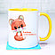 Чашка Пуффиста лисичка, фото 3
