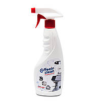 Профессиональное средство Coffeein clean DETERGENT (спрей) для удаления кофейных масел (250ml)