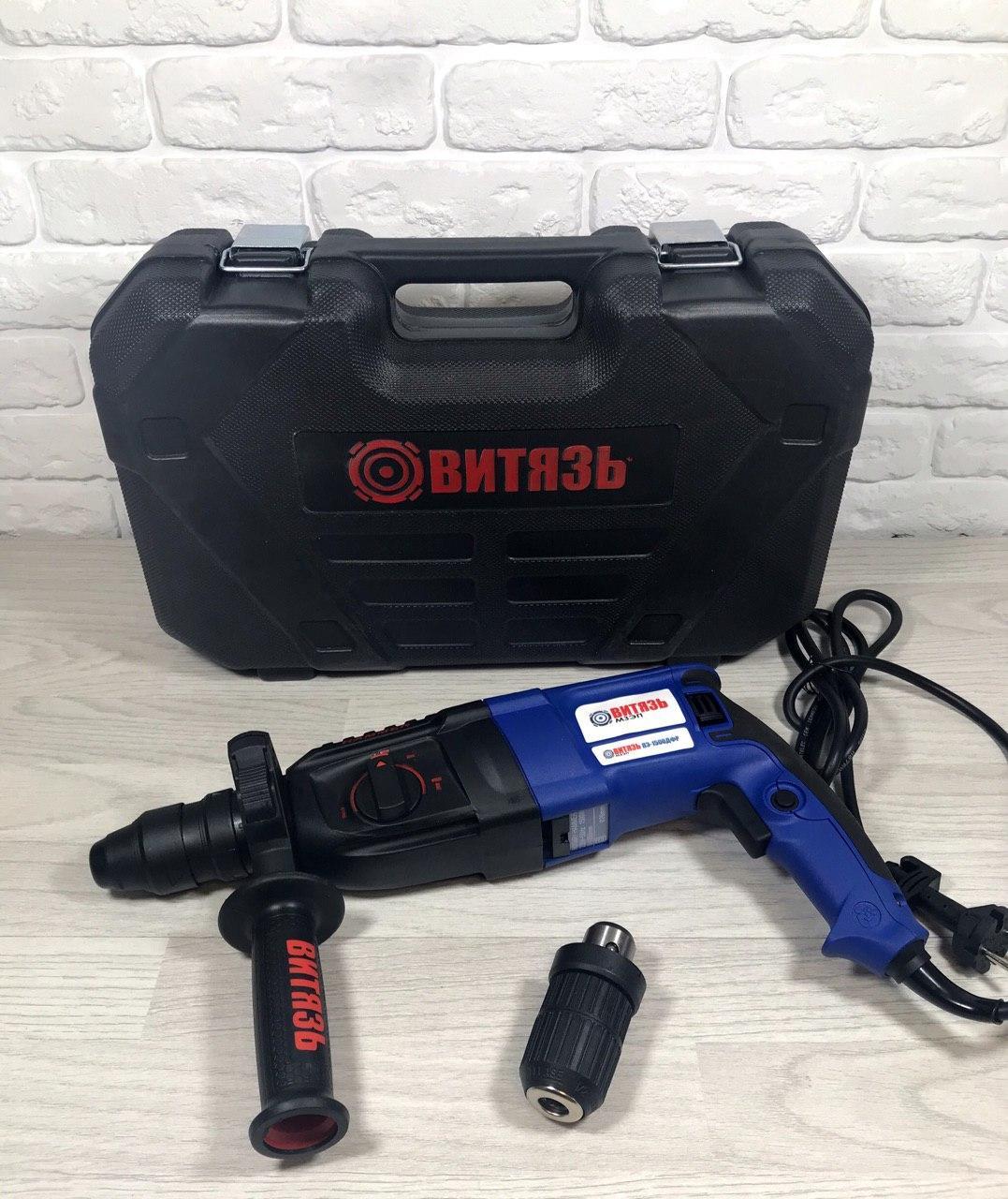 Перфоратор Вітязь ПЕ-1500 ДФР