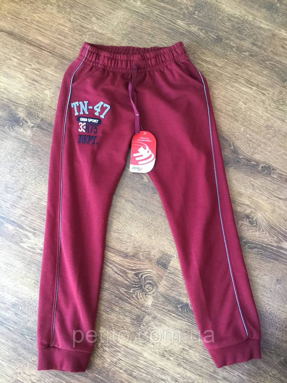 Яскраві спортивні штани для хлопчика, фото 1