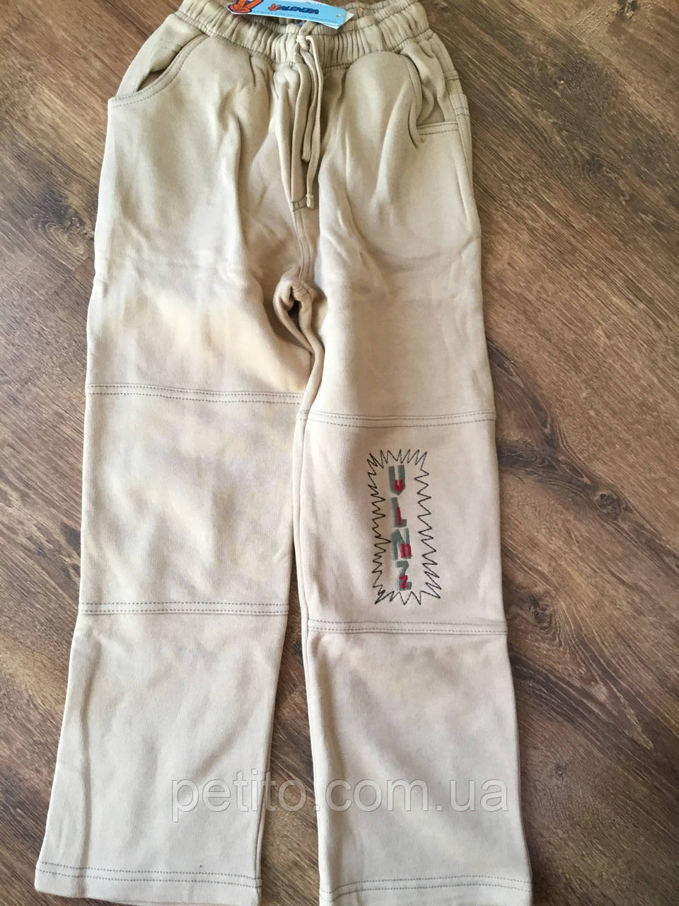 Теплі спортивні штани для хлопчика, фото 1