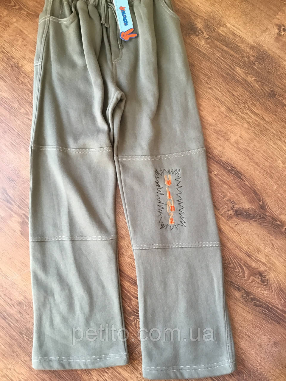 Спортивні штани для хлопчика на зиму, фото 1