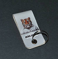 Брелок для ключів —Тигр