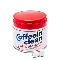 Профессиональное средство Coffeein clean DETERGENT (таблетки 2,5g) для удаления кофейных масел(500g)