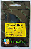 Базилік фіолет.Темний Опал 10г