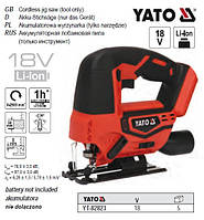 Лобзик акумуляторний YATO Li-Ion 18В БЕЗ акумулятора YT-82823