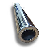 Комплект димоходу 5 метрів неірж/нерж, 130/200 мм — Фабрика ZIG, фото 5