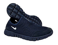 Мужские летние мокасины Nike Good Free