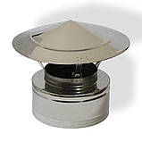 Комплект димоходу 5 метрів неірж/нерж, 130/200 мм — Фабрика ZIG, фото 3