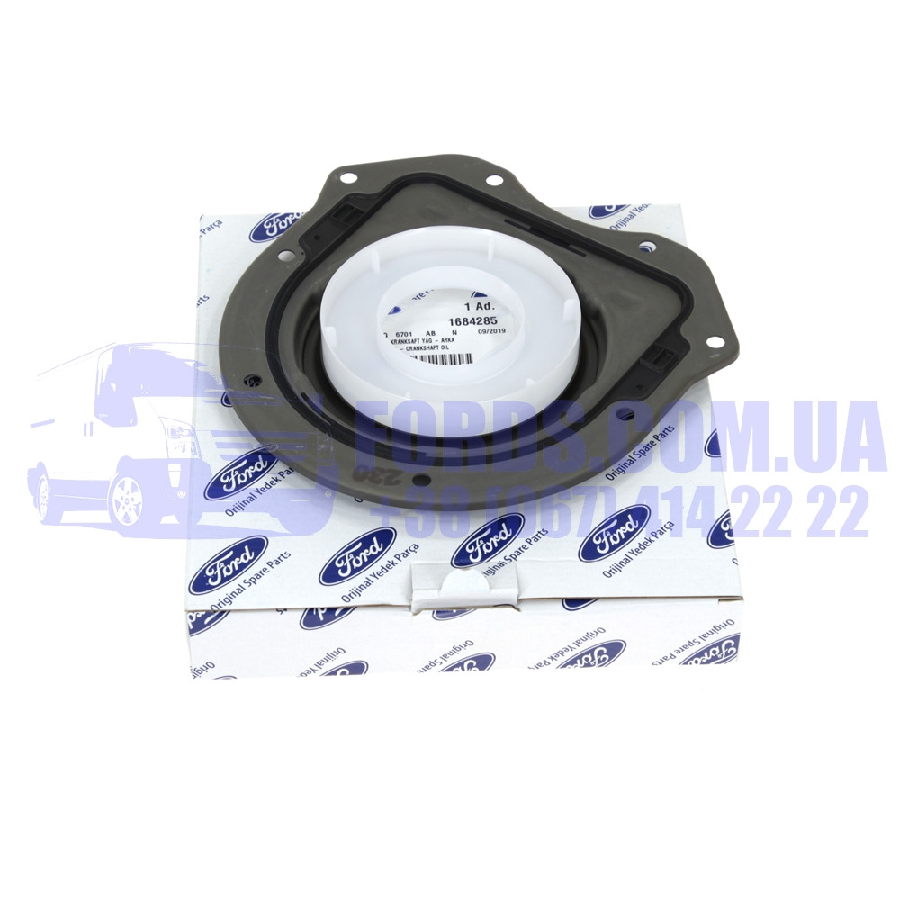 Сальник коленвала задній FORD TRANSIT 2000- (2.0 TDCI/2.2 TDCI/2.4 TDCI) (1684287/3S7Q6385AB/1684285) ORIGINAL