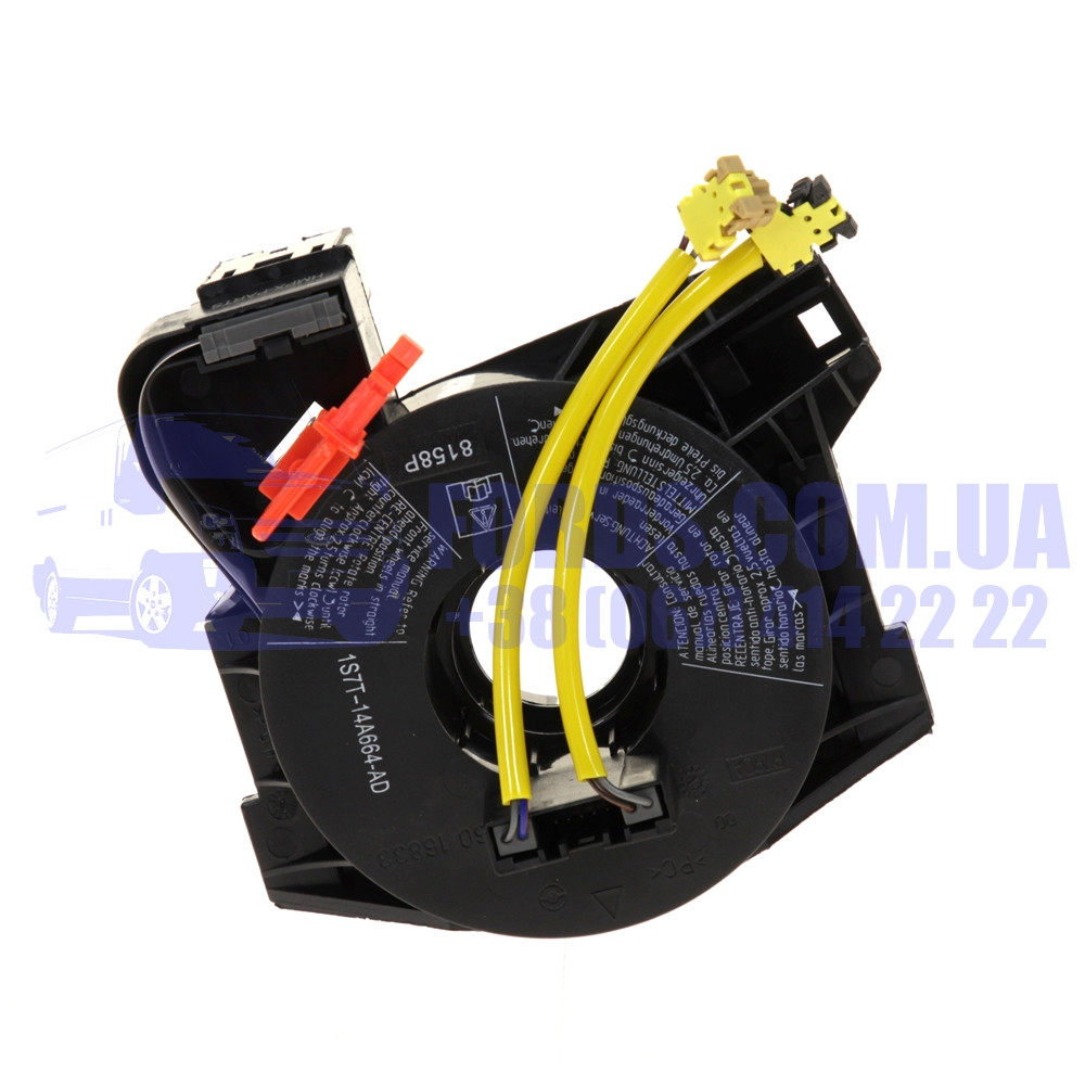 Контакт подушки безпеки FORD MONDEO 2000-2007 (1307947/1S7T14A664AD/HMP1S7T14A664AD) HMPX