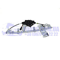 Склопідйомник FORD FIESTA/FUSION 2001-2008 (Правої Передньої) (1546517/2S61A23200BS/HMP2S61A23200BS) HMPX