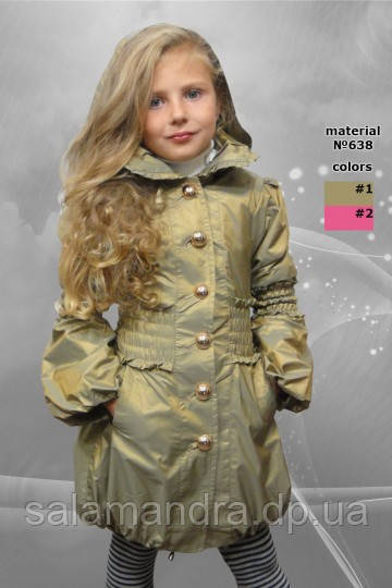 Дитячий демісезонний плащ на дівчинку Червоний 140 р. (8-9 років), фото 1