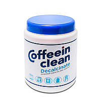 Професійний засіб Coffeein clean DECALCINATE ( порошок ) для очищення від накипу (900g)