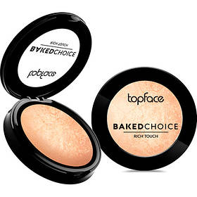 Хайлайтер для обличчя компактний TopFace Baked Choice Rich Touch PT702 №102 Moon Light з вітаміном Е