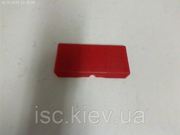 Перемикач реверсу Bosch 2609002542
