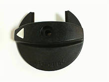 Перемікач Makita HR3200 450249-6